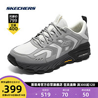 SKECHERS 斯凯奇 男鞋城市户外运动鞋休闲徒步登山鞋 白色/灰色/WGY 41.5