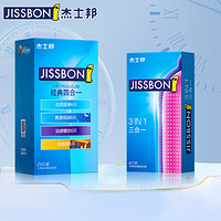 88VIP：jissbon 杰士邦 经典超薄装 30只