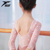 儿童芭蕾舞体操服练功服女大童刺绣体操服少儿舞蹈服夏跳舞形体服
