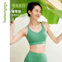 fashionyoga 凡圣 瑜伽运动内衣女2023春夏新款网纱透气美背健身文胸braFY13102