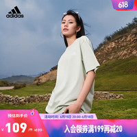 adidas 阿迪达斯 官方轻运动男女情侣款纯棉休闲上衣圆领短袖T恤 绿色 A/XL