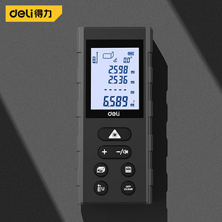 得力（deli）居家款大屏激光测距仪高精度红外量房仪电子水平50米 H8050B
