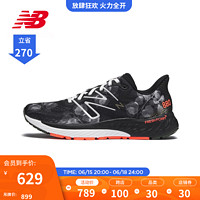 NEW BALANCE NB官方23新款男鞋女鞋880 V13 缓震舒适运动透气跑步鞋 M880L13 男款 标准鞋楦D 36(脚长22.5cm)