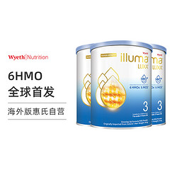 Wyeth 惠氏 启赋未来HMO3段350g*3罐装