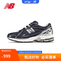 new balance 23年男女鞋1906R系列潮流复古休闲网面透气老爹鞋M1906RCA藏青色