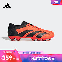 adidas阿迪达斯PREDATOR ACCURACY.3 MG男女软/硬人造草坪足球鞋 橙色/黑色 44(270mm)