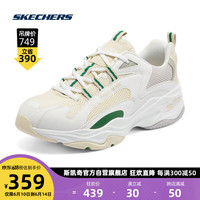 SKECHERS 斯凯奇 泡芙熊丨复古运动鞋夏女轻质缓震男厚底耐磨熊猫鞋149562/237408
