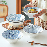 Yomerto 悠米兔 日式和风家用汤碗泡面碗饭碗陶瓷单个创意组合大碗斗笠碗餐具ins