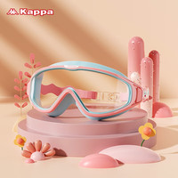 KAPPA儿童泳镜女高清防雾大框平光游泳专用潜水温泉泳镜粉蓝色