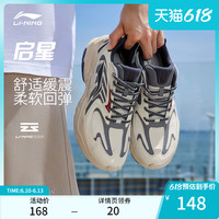 LI-NING 李宁 启星 男款休闲运动鞋