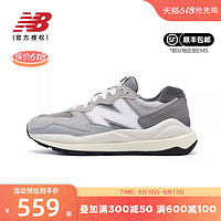 new balance NB男鞋女鞋新款元祖灰复古鞋休闲鞋运动鞋M5740TA/RG