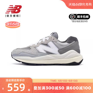 new balance NB男鞋女鞋新款元祖灰复古鞋休闲鞋运动鞋M5740TA/RG