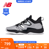 new balance NB官方23新款男女鞋2WY系列FUEL CELL避震篮球鞋 灰色/黑色 BB2WYDM3 43(脚长27.5cm)