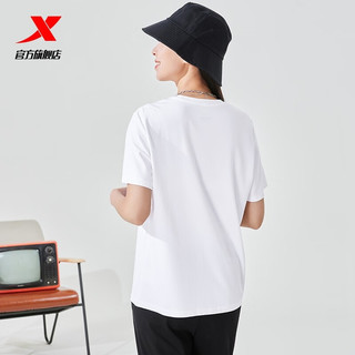 XTEP 特步 圆领短T女2023夏季新款冰感轻薄T恤977228010481 珍珠白 S