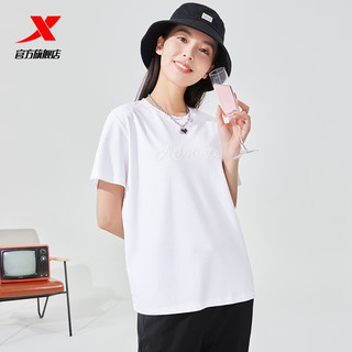 XTEP 特步 圆领短T女2023夏季新款冰感轻薄T恤977228010481 珍珠白 S