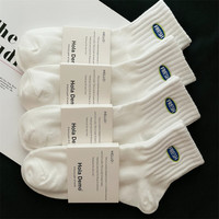 Madallo 莫代尔 男士透气中筒袜5双装 CK-WZ24