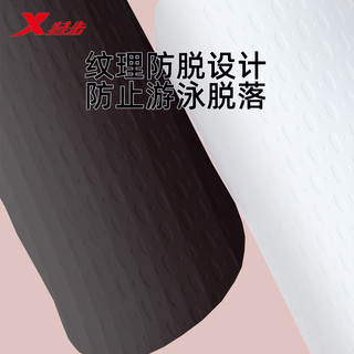 XTEP泳帽女款防水不勒头长发成人加大护耳男士专业硅胶游泳帽泳镜套装 黑色帽+特步8208透明黑泳镜