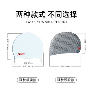 XTEP泳帽女款防水不勒头长发成人加大护耳男士专业硅胶游泳帽泳镜套装 黑色帽+特步8208透明黑泳镜