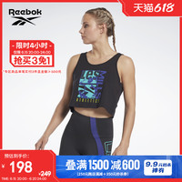 Reebok锐步官方2023新款女子LM莱美经典复古印花运动背心HN3756