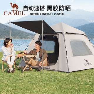 CAMEL 骆驼 帐篷户外便携式折叠自动野外野营装备A027-2，流沙金