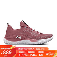 安德玛（UNDERARMOUR）春夏Flow Dynamic女子运动训练鞋3026107 粉红色600 36.5