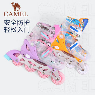 骆驼（CAMEL）轮滑鞋儿童溜冰鞋女童初学者全套滑冰鞋男童旱冰鞋滑轮鞋 梦幻紫 S（脚码31-34）