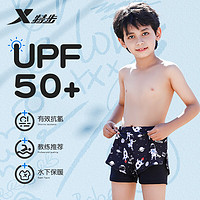 特步（XTEP）特步儿童泳裤男童二合一两用温泉运动游泳裤沙滩裤男 黑色 16码