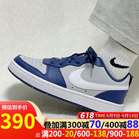 NIKE 耐克 板鞋女鞋夏季新款运动鞋COURT简版AJ学生低帮休闲鞋BQ5448-104 BQ5448-016白蓝 37.5-5Y