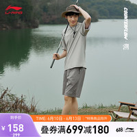 LI-NING 李宁 CF溯-放肆趣野丨休闲裤男2023新款五分裤短裤运动裤子AKST589 石榴皮黄-4 XL