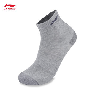 LI-NING 李宁 抗菌袜子23新品短袜三双装短袜(特殊产品不予退换货)AWST141 黑灰/白灰/灰-1 L