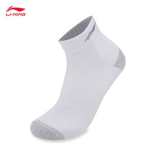 LI-NING 李宁 抗菌袜子23新品短袜三双装短袜(特殊产品不予退换货)AWST141 黑灰/白灰/灰-1 L