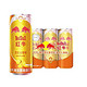 Red Bull 红牛 维生素能量饮料混合水果口味 325ml*6罐/包