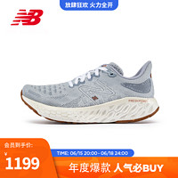 NEW BALANCE NB官方23新款夏男鞋女鞋1080 v12 Fresh Foam舒适缓震透气跑步鞋 灰蓝色 女款 W108012I 标准鞋楦B 38(脚长24.5cm)