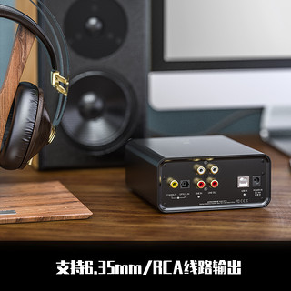 FiiO/飞傲K5PRO ESS台式DSD解码耳放同轴光纤RCA功率放大器一体机