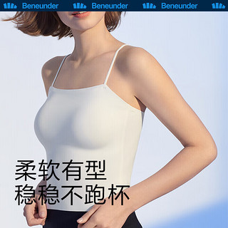 蕉下背心女吊带夏季内搭无痕无钢圈美背运动Bra-in简息背心式带文胸打底衣一字领深空灰L