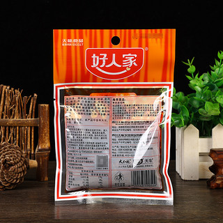 好人家麻婆豆腐调味料80g*8袋装红烧豆腐 麻辣川菜底料炒菜酱料包