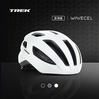 崔克（TREK）Starvos WaveCel 亚洲版山地车公路车舒适透气自行车头盔 白色 S/M