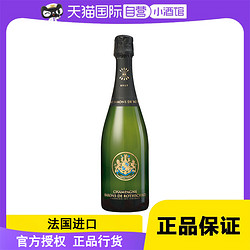 MOET & CHANDON 酩悦 法国拉菲罗斯柴尔德天然香槟起泡葡萄酒香槟酒750ml