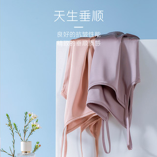 简云小吊带背心女西装内搭仿真丝上衣夏季冰丝内穿无痕雪纺打底衫 象牙白 XXL