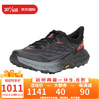 HOKA ONE ONEHOKA ONE ONE 女款飞速羚羊 5 GTX越野跑鞋Speedgoat 5 GTX缓震 BBLC-黑/黑 7.5