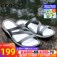 crocs 卡骆驰 女鞋 2023夏季新款女士激浪凉鞋户外沙滩鞋清爽透气运动拖鞋凉拖 女士激浪凉鞋/灰色 W7(37-38/240mm)