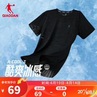 乔丹QIAODAN短袖T恤男女夏季冰感速干透气简约百搭运动上衣 黑灰花纱 4XL