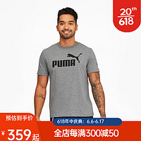 PUMA彪马短袖T恤男夏季纯棉经典大logo舒适新款JX586449 灰色Medium Gray Heather XS