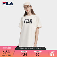 FILA斐乐官方女子连衣裙2023时尚休闲针织连衣裙多彩宽松休闲T恤裙子