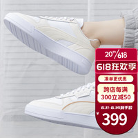 PUMA彪马板鞋男鞋女鞋 23春夏新款户外运动鞋耐磨经典休闲鞋子384953 384953-17  45