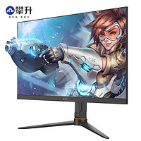 IPASON 攀升 迅雷龙E3LS-T 27英寸Fast IPS显示器（2K、170Hz、1ms、HDR10）