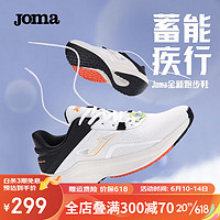 Joma 荷马 运动鞋男跑步鞋23年西班牙新款春夏网面透气轻便减震耐磨休闲鞋子 白色 43