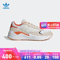 adidas阿迪达斯官方三叶草RETROPY ADISUPER男女经典网面运动鞋 米白/乳白/橘棕/黑 35.5(215mm)