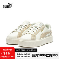 彪马（PUMA）官方 男女同款情侣复古休闲板鞋 OSL PRO MIX 392055 白色-燕麦色-02 35.5