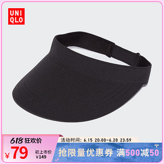 UNIQLO 优衣库 女装 防紫外线帽子(可调节)(配饰) 447562